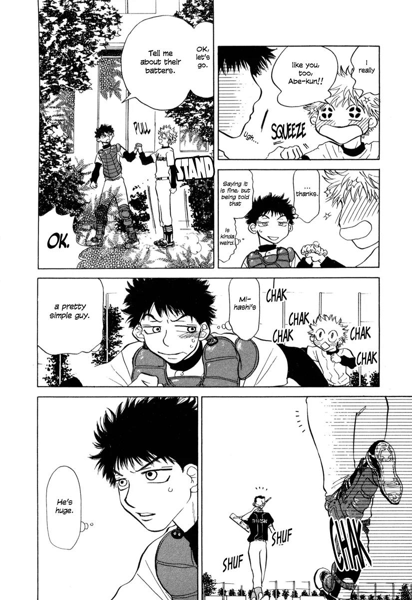 Ookiku Furikabutte Chapter 2 page 72 - Chapter 2: Catcher Duty