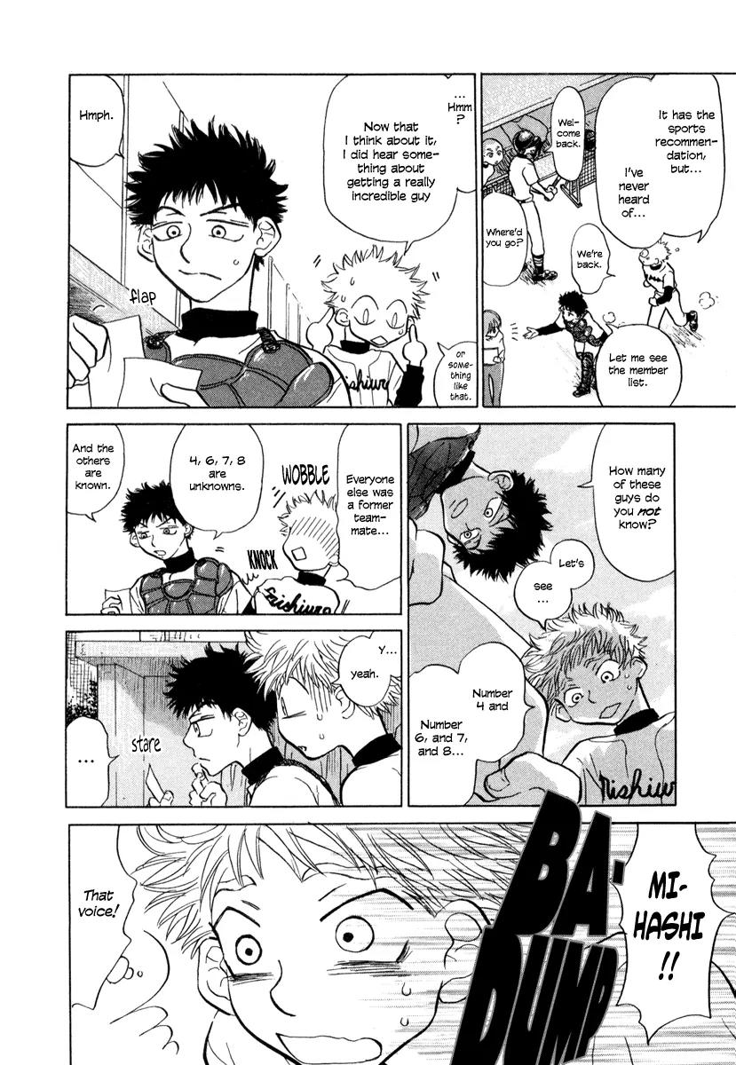Ookiku Furikabutte Chapter 2 page 74 - Chapter 2: Catcher Duty