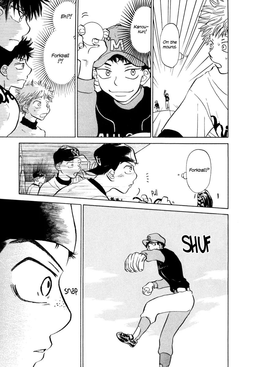 Ookiku Furikabutte Chapter 2 page 75 - Chapter 2: Catcher Duty