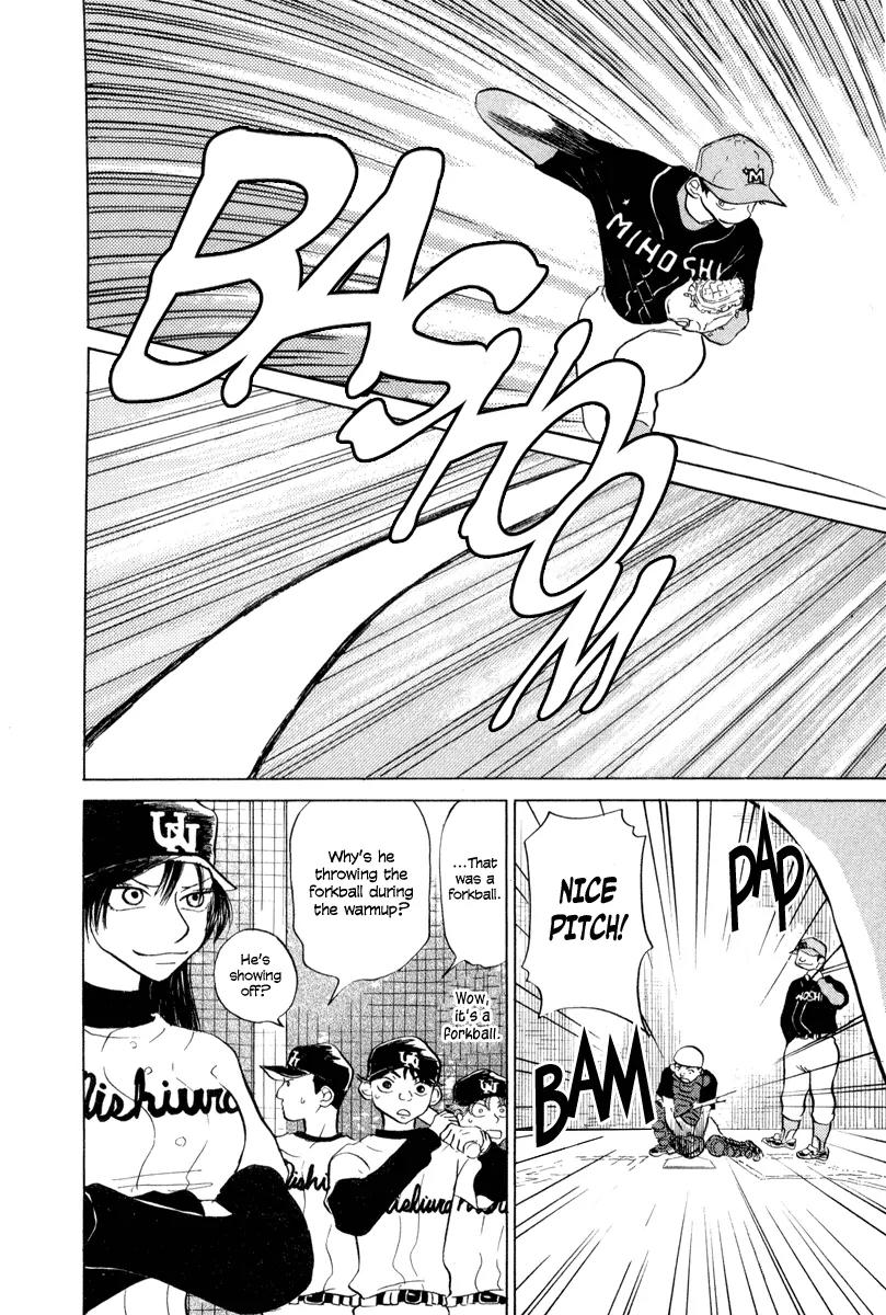 Ookiku Furikabutte Chapter 2 page 76 - Chapter 2: Catcher Duty