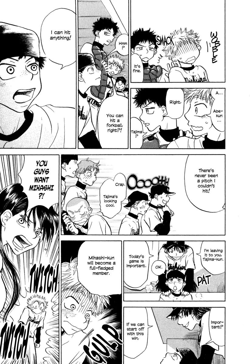 Ookiku Furikabutte Chapter 2 page 77 - Chapter 2: Catcher Duty