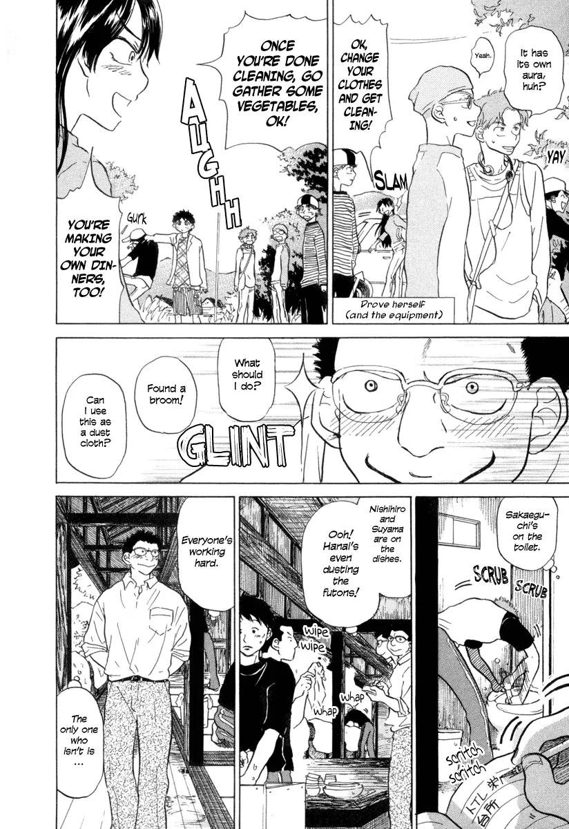 Ookiku Furikabutte Chapter 2 page 8 - Chapter 2: Catcher Duty