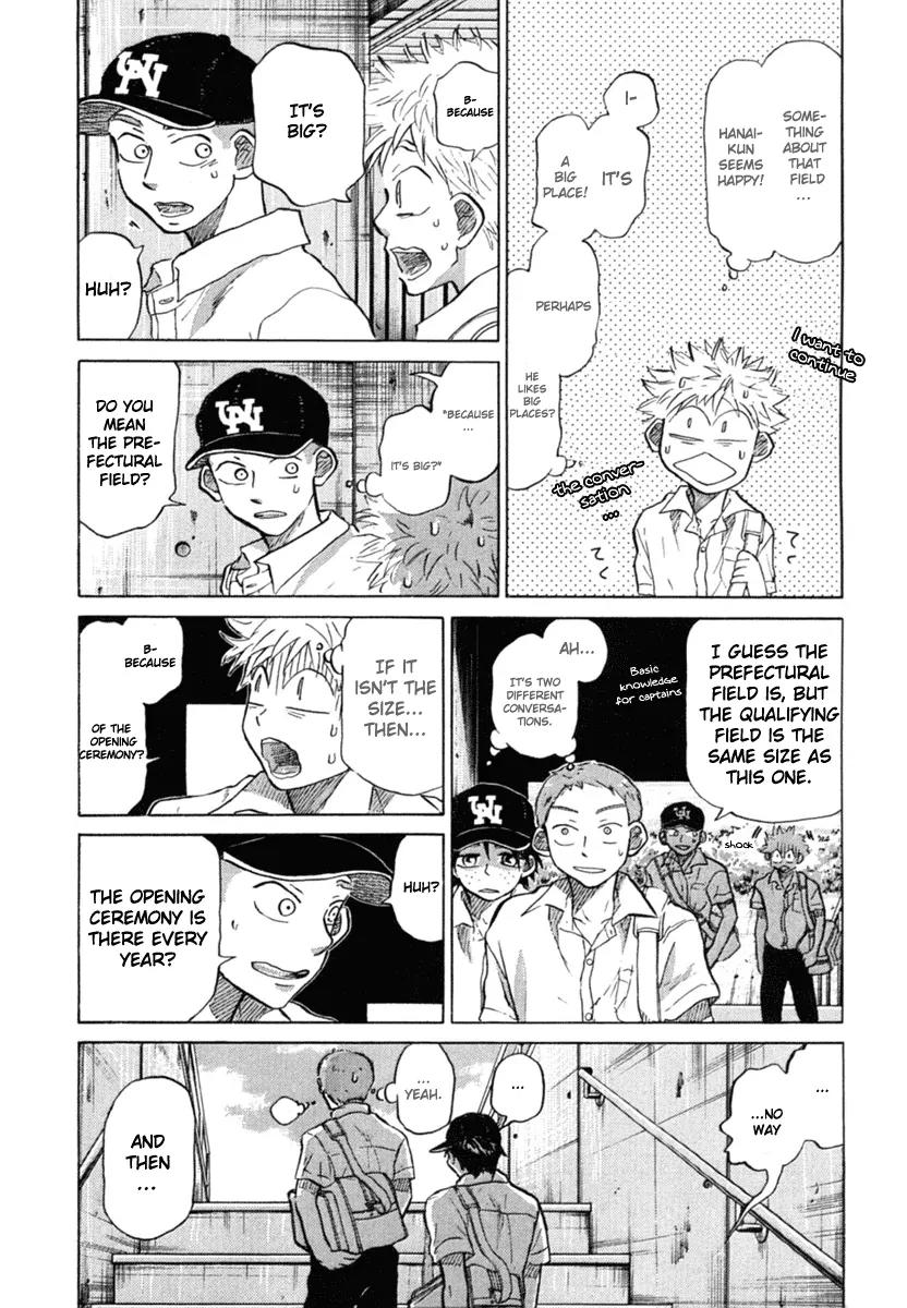 Ookiku Furikabutte Chapter 20 page 13 - Chapter 20: The Fourth Round