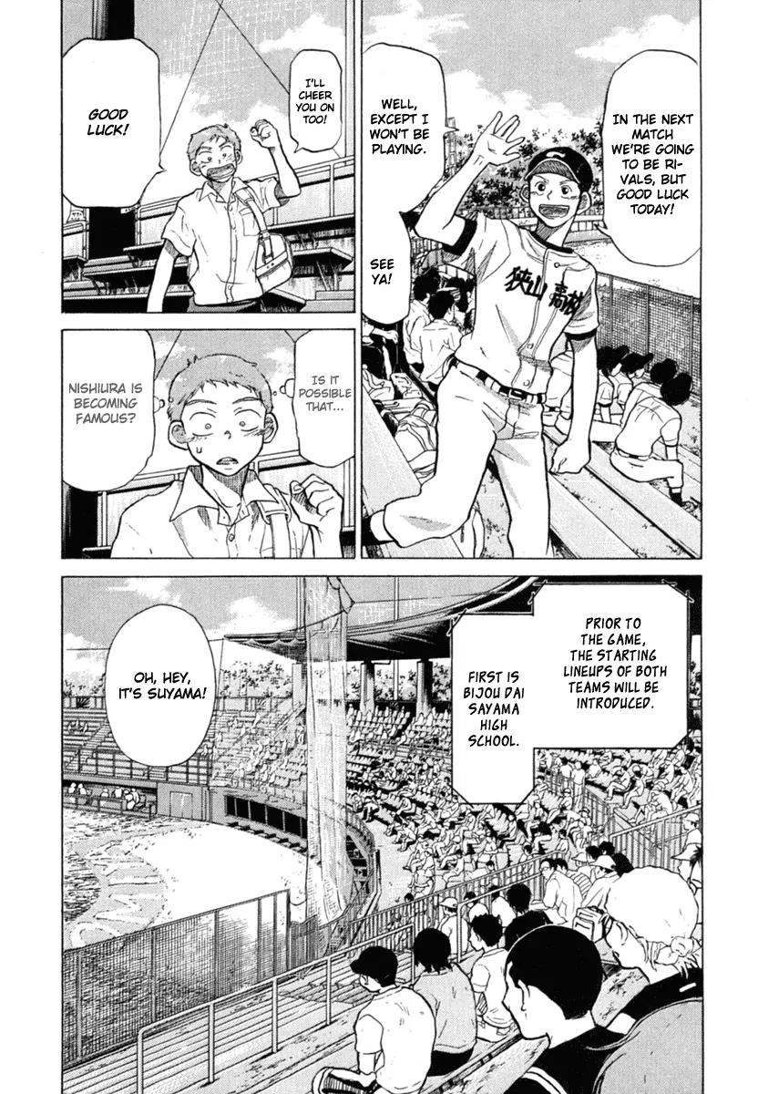 Ookiku Furikabutte Chapter 20 page 17 - Chapter 20: The Fourth Round