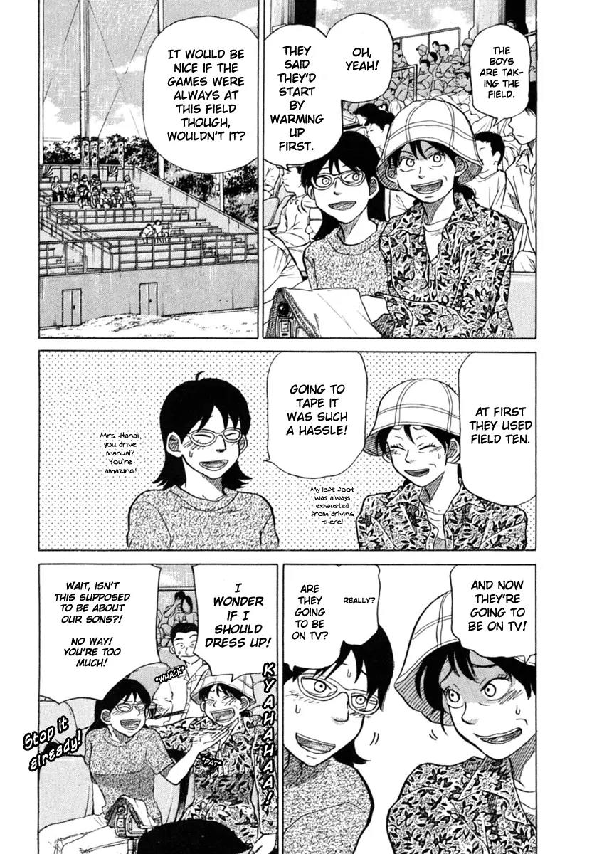 Ookiku Furikabutte Chapter 20 page 18 - Chapter 20: The Fourth Round