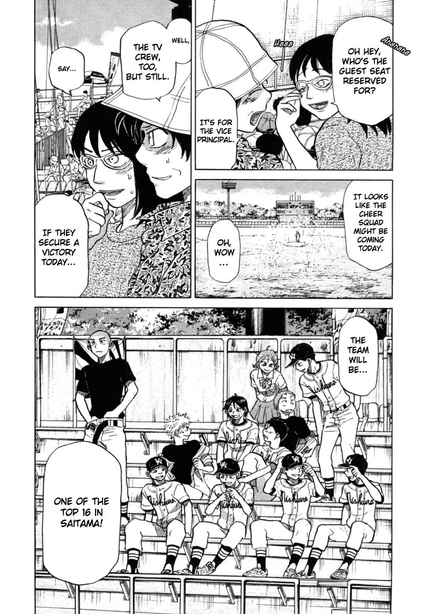 Ookiku Furikabutte Chapter 20 page 19 - Chapter 20: The Fourth Round