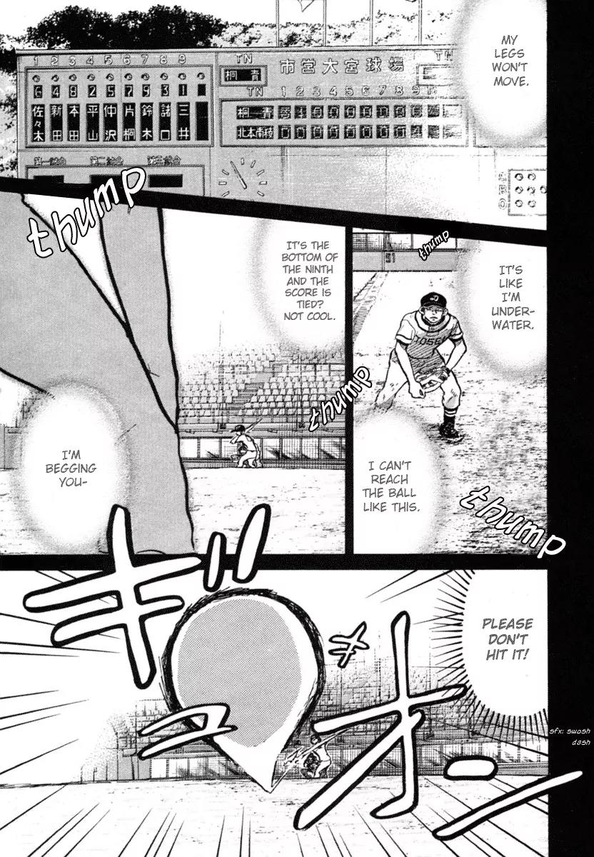 Ookiku Furikabutte Chapter 20 page 2 - Chapter 20: The Fourth Round