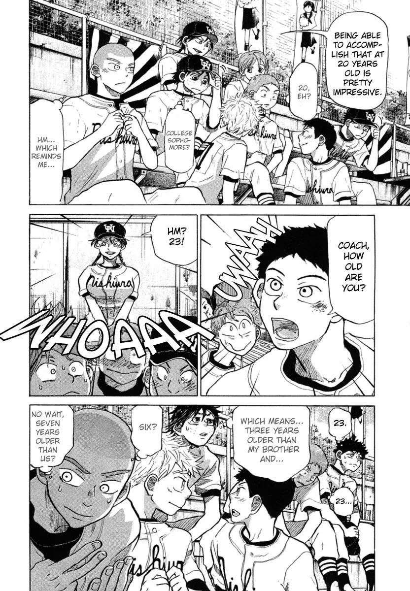 Ookiku Furikabutte Chapter 20 page 23 - Chapter 20: The Fourth Round