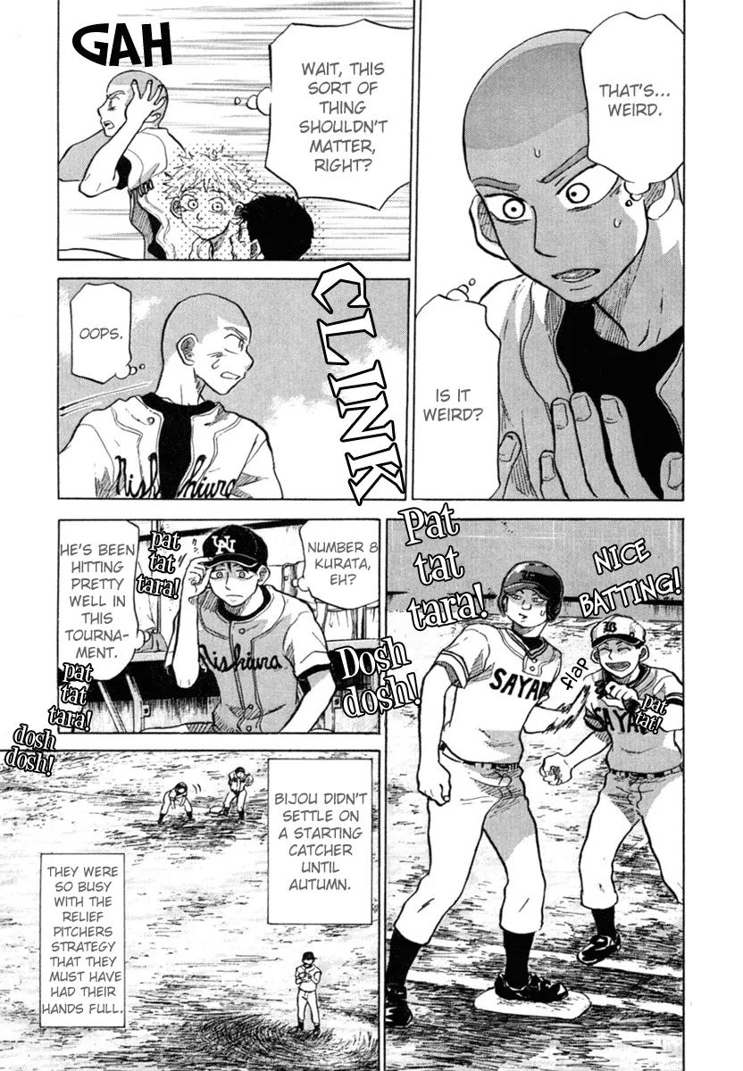 Ookiku Furikabutte Chapter 20 page 24 - Chapter 20: The Fourth Round
