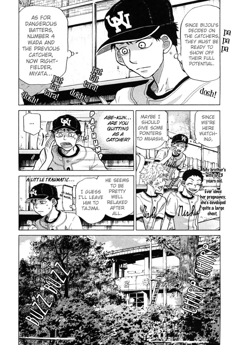 Ookiku Furikabutte Chapter 20 page 25 - Chapter 20: The Fourth Round