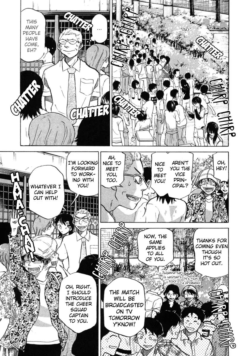 Ookiku Furikabutte Chapter 20 page 26 - Chapter 20: The Fourth Round