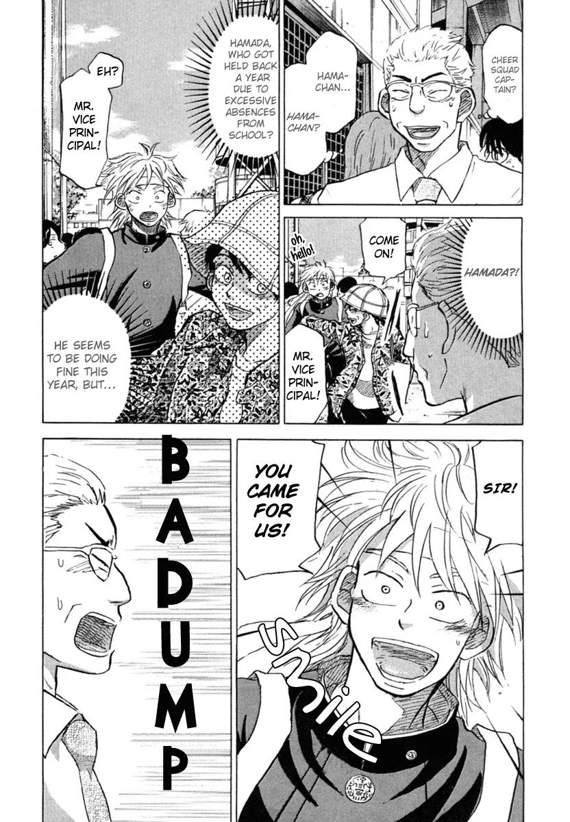Ookiku Furikabutte Chapter 20 page 27 - Chapter 20: The Fourth Round