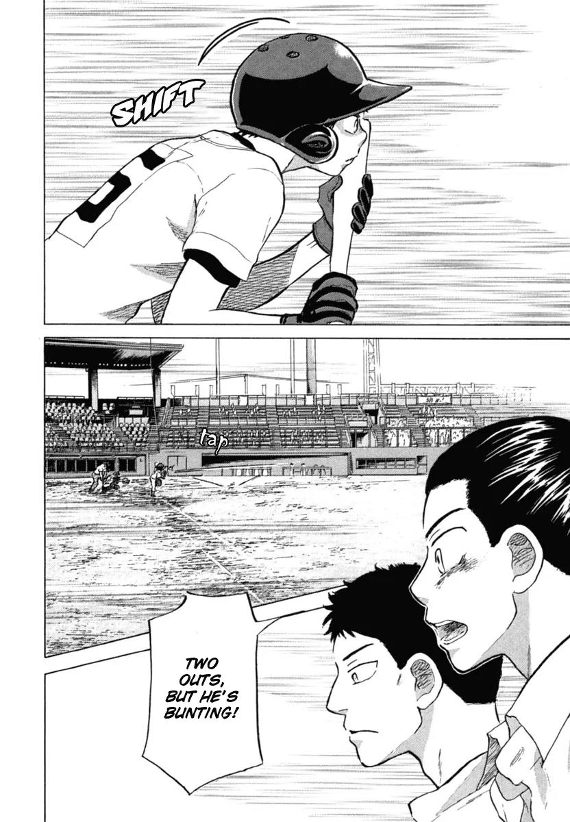 Ookiku Furikabutte Chapter 20 page 35 - Chapter 20: The Fourth Round