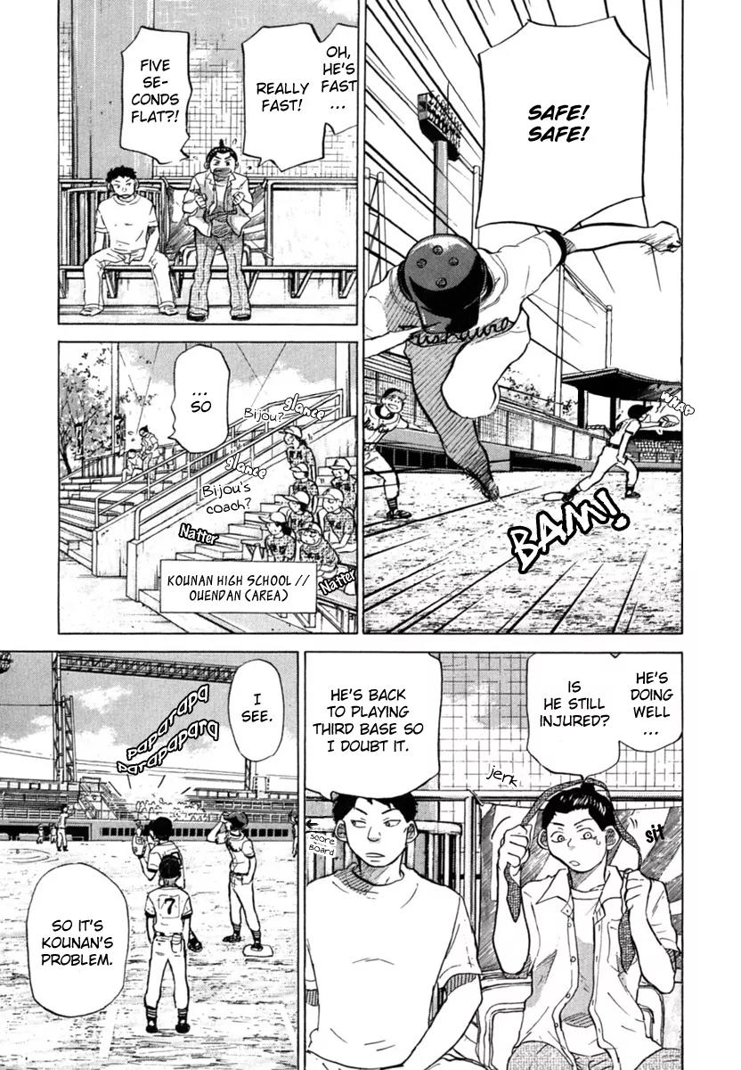 Ookiku Furikabutte Chapter 20 page 36 - Chapter 20: The Fourth Round