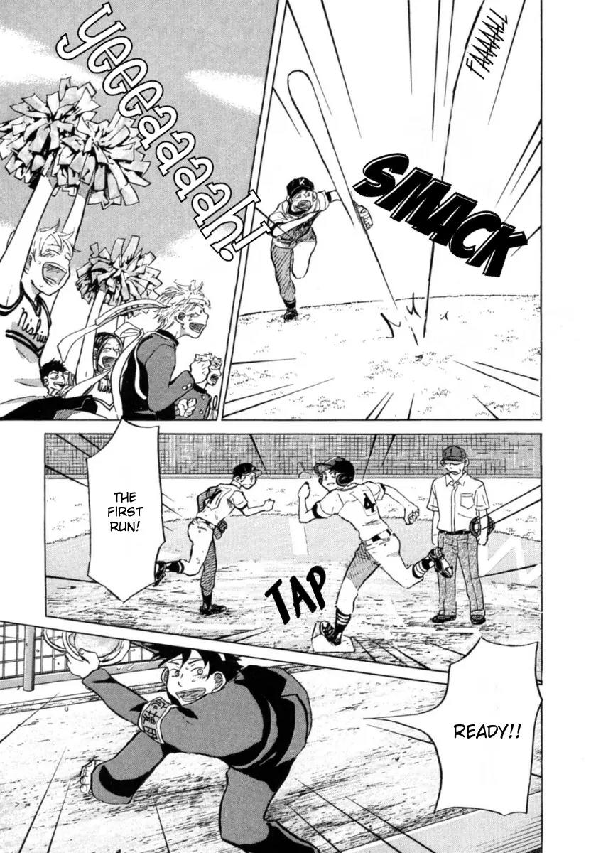 Ookiku Furikabutte Chapter 20 page 38 - Chapter 20: The Fourth Round