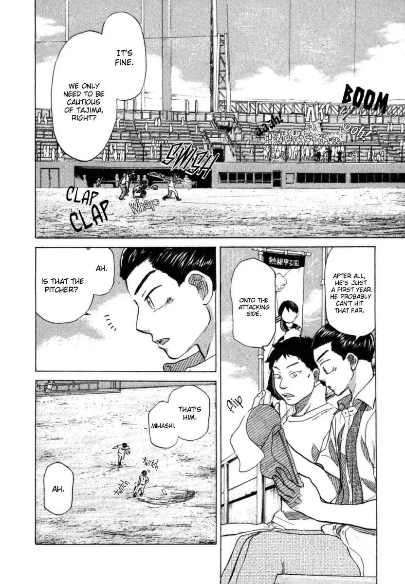 Ookiku Furikabutte Chapter 20 page 39 - Chapter 20: The Fourth Round