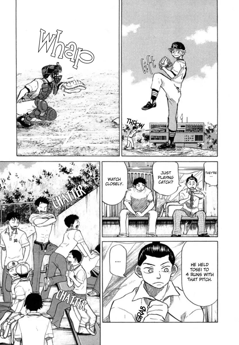 Ookiku Furikabutte Chapter 20 page 40 - Chapter 20: The Fourth Round
