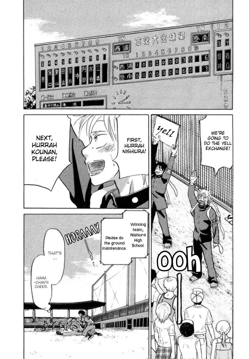 Ookiku Furikabutte Chapter 20 page 47 - Chapter 20: The Fourth Round