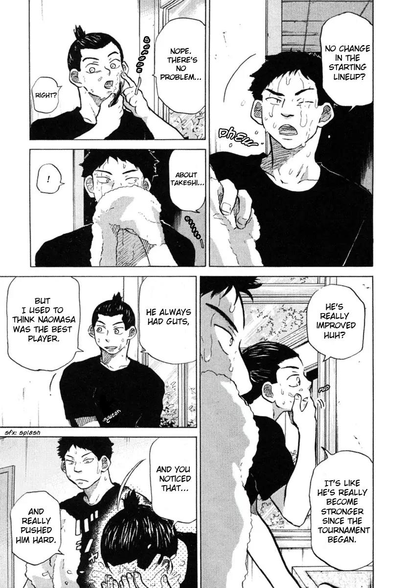 Ookiku Furikabutte Chapter 20 page 6 - Chapter 20: The Fourth Round