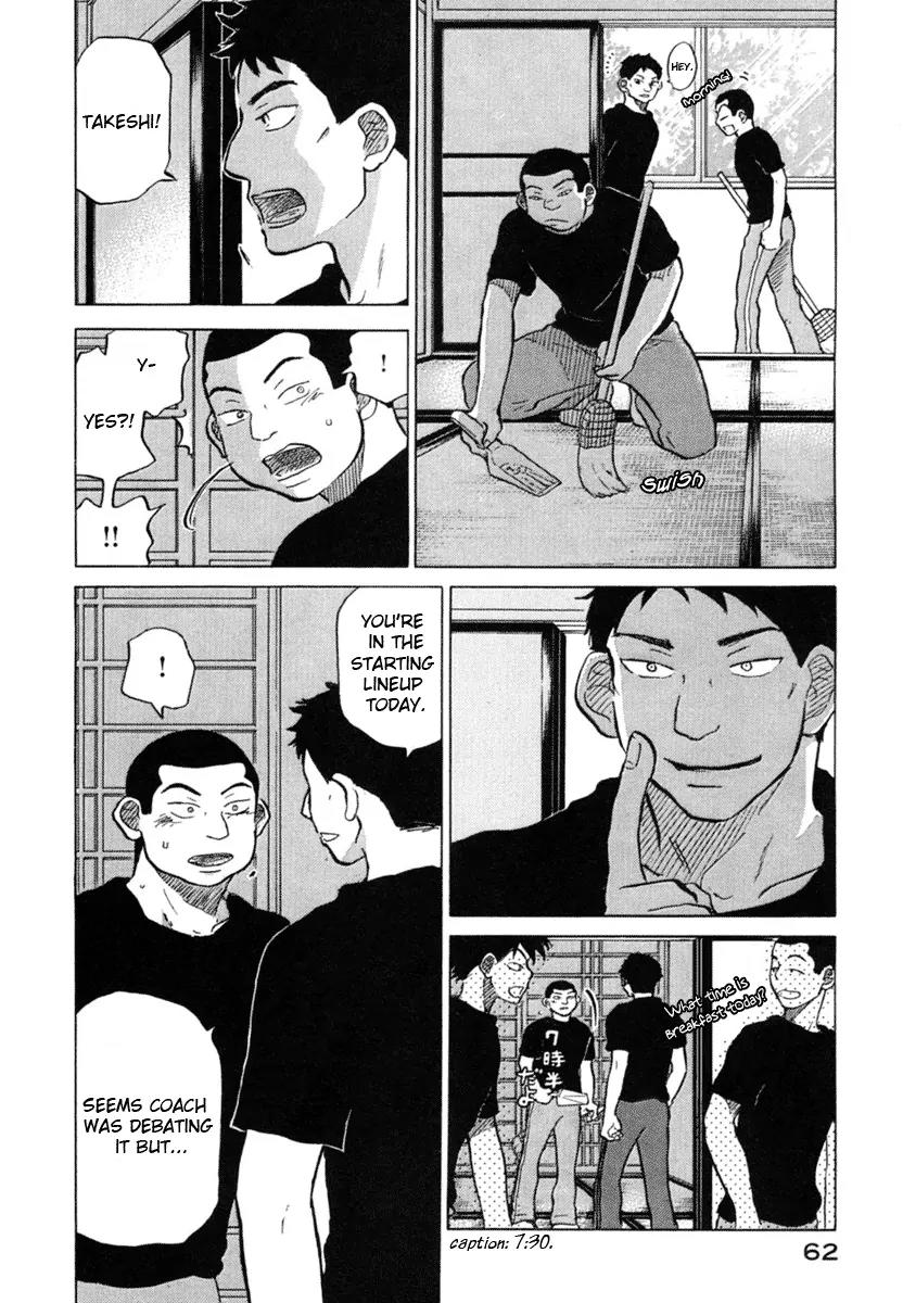 Ookiku Furikabutte Chapter 20 page 9 - Chapter 20: The Fourth Round