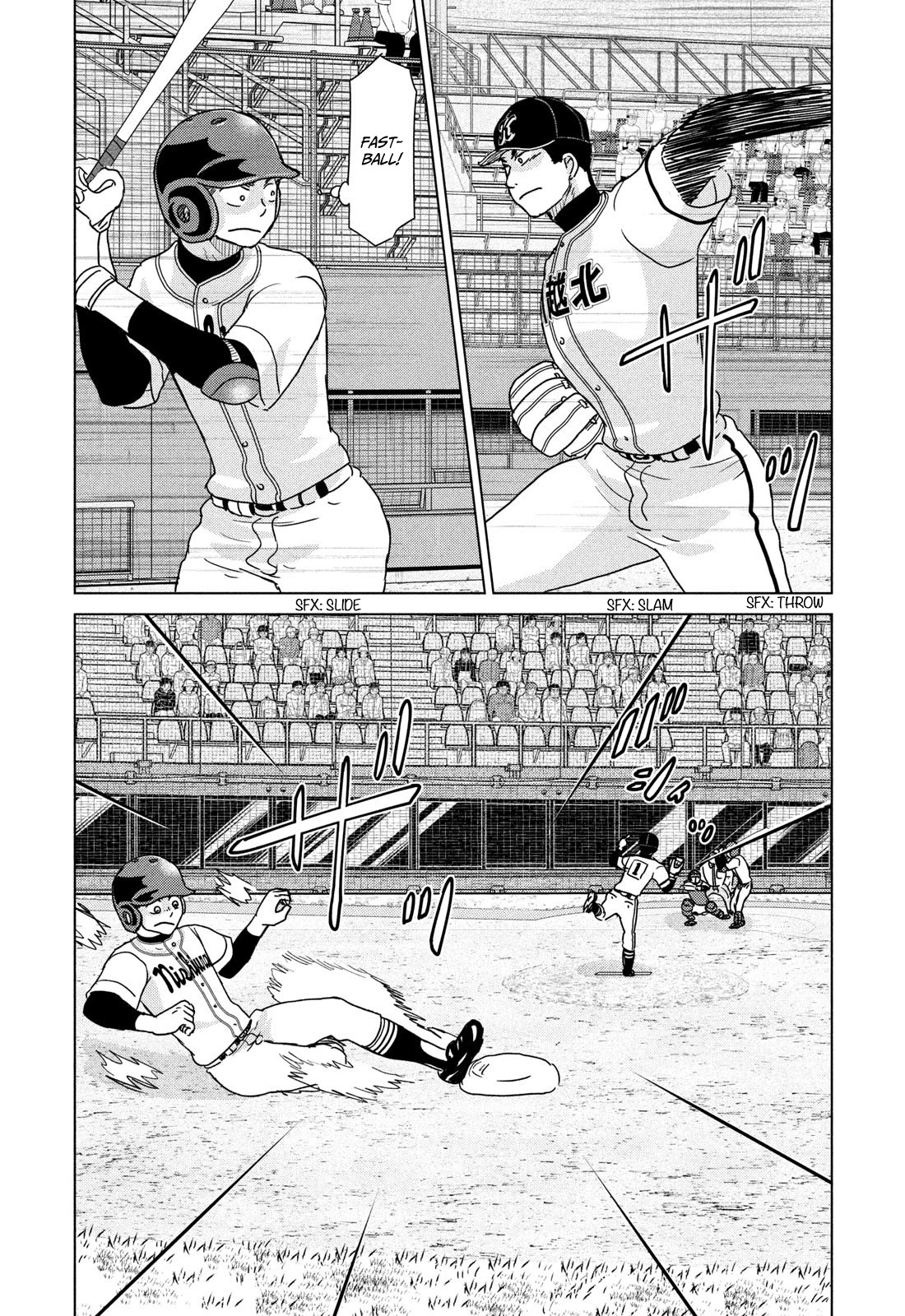 Ookiku Furikabutte Chapter 200 page 10 - Chapter 200: Spring Prefectural Tournament (3)