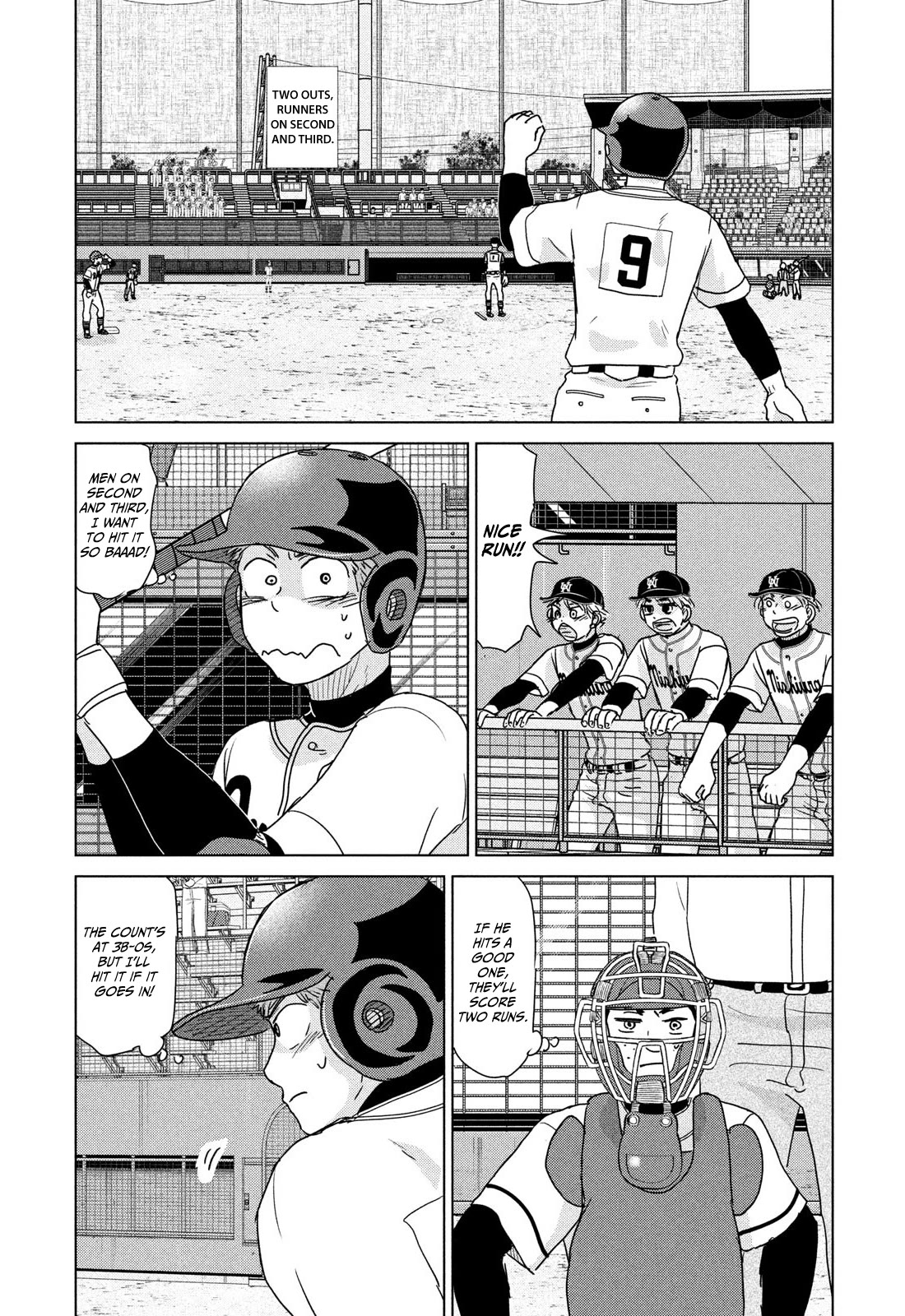 Ookiku Furikabutte Chapter 200 page 11 - Chapter 200: Spring Prefectural Tournament (3)
