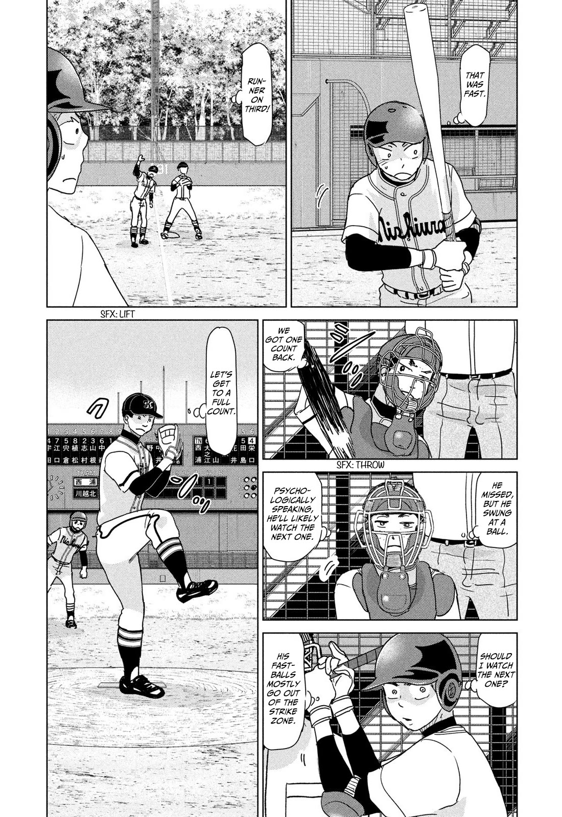 Ookiku Furikabutte Chapter 200 page 13 - Chapter 200: Spring Prefectural Tournament (3)