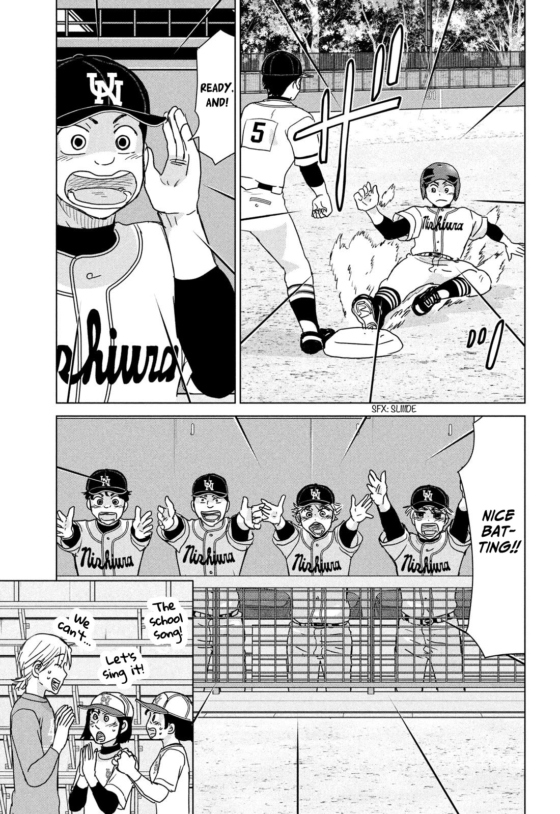 Ookiku Furikabutte Chapter 200 page 17 - Chapter 200: Spring Prefectural Tournament (3)