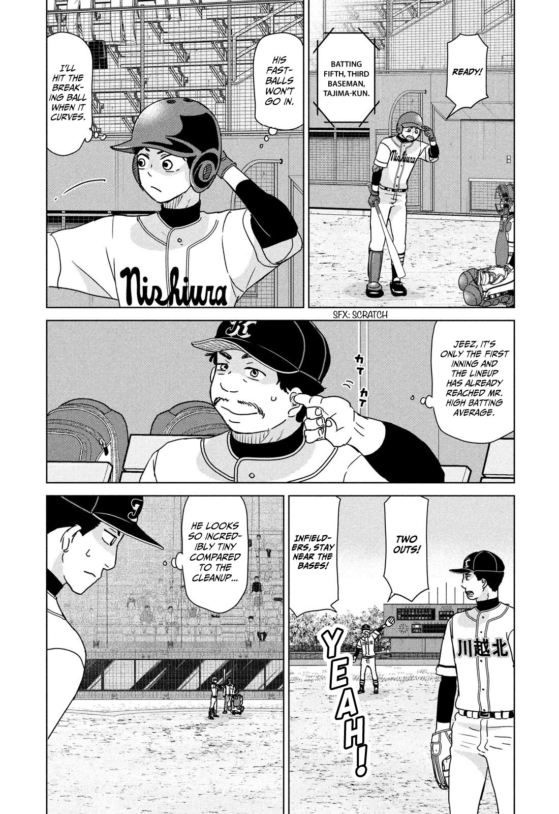 Ookiku Furikabutte Chapter 200 page 2 - Chapter 200: Spring Prefectural Tournament (3)