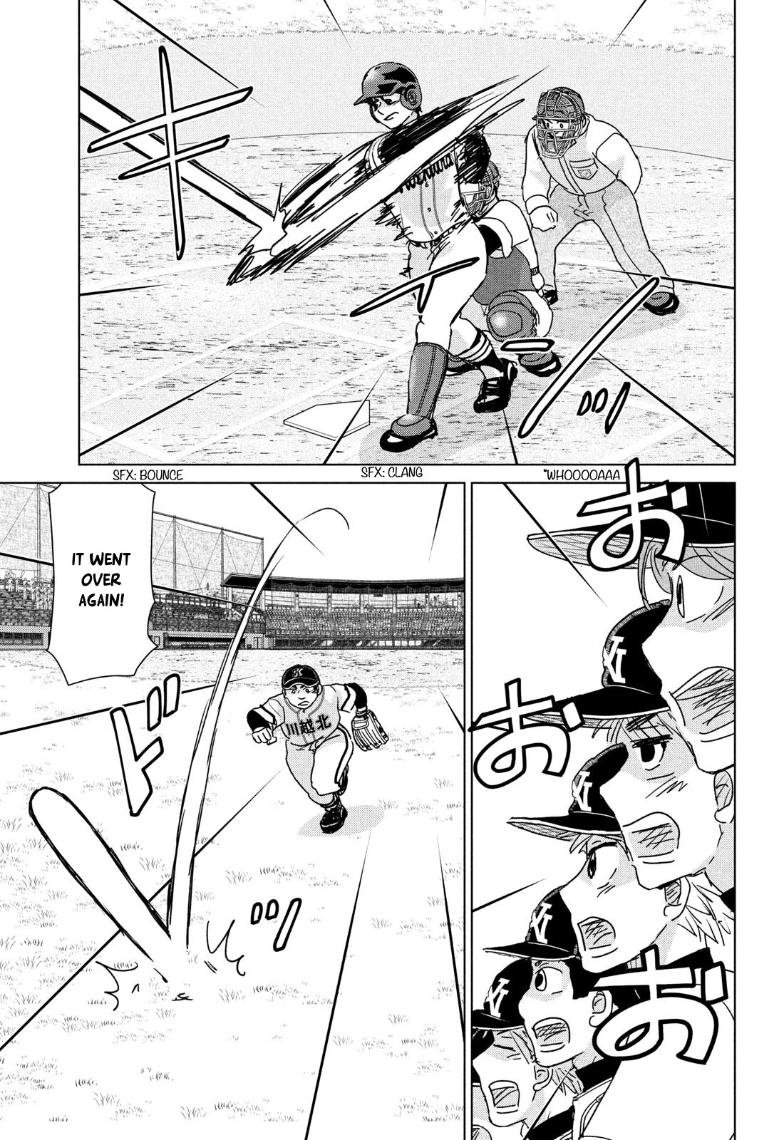Ookiku Furikabutte Chapter 200 page 21 - Chapter 200: Spring Prefectural Tournament (3)