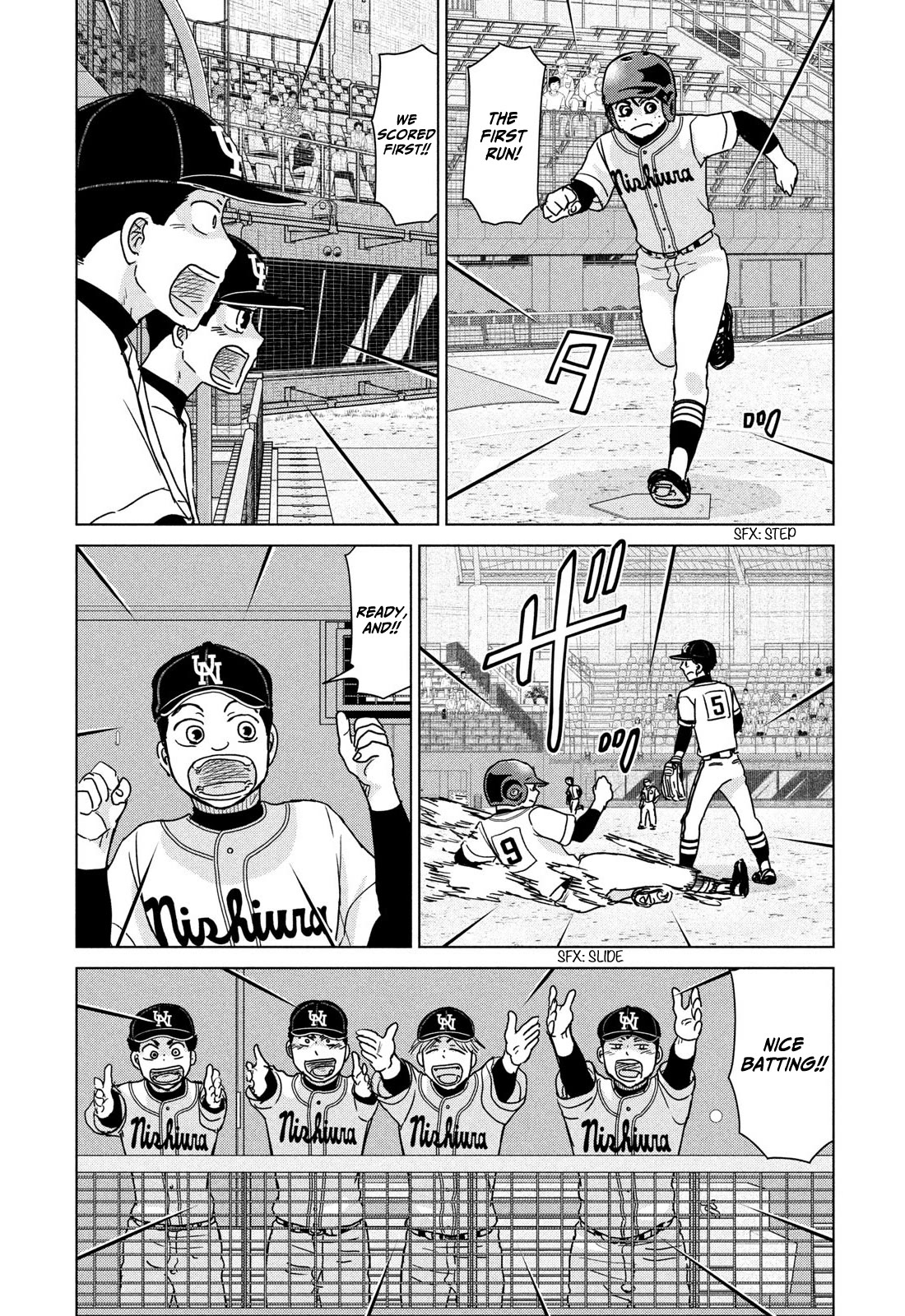 Ookiku Furikabutte Chapter 200 page 5 - Chapter 200: Spring Prefectural Tournament (3)