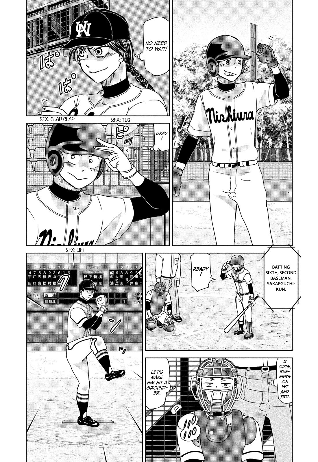 Ookiku Furikabutte Chapter 200 page 6 - Chapter 200: Spring Prefectural Tournament (3)
