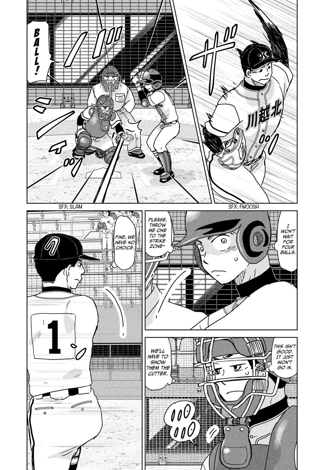 Ookiku Furikabutte Chapter 200 page 7 - Chapter 200: Spring Prefectural Tournament (3)
