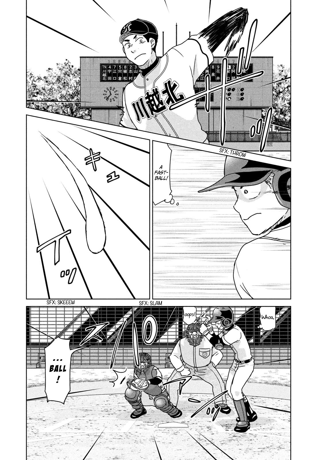 Ookiku Furikabutte Chapter 200 page 8 - Chapter 200: Spring Prefectural Tournament (3)