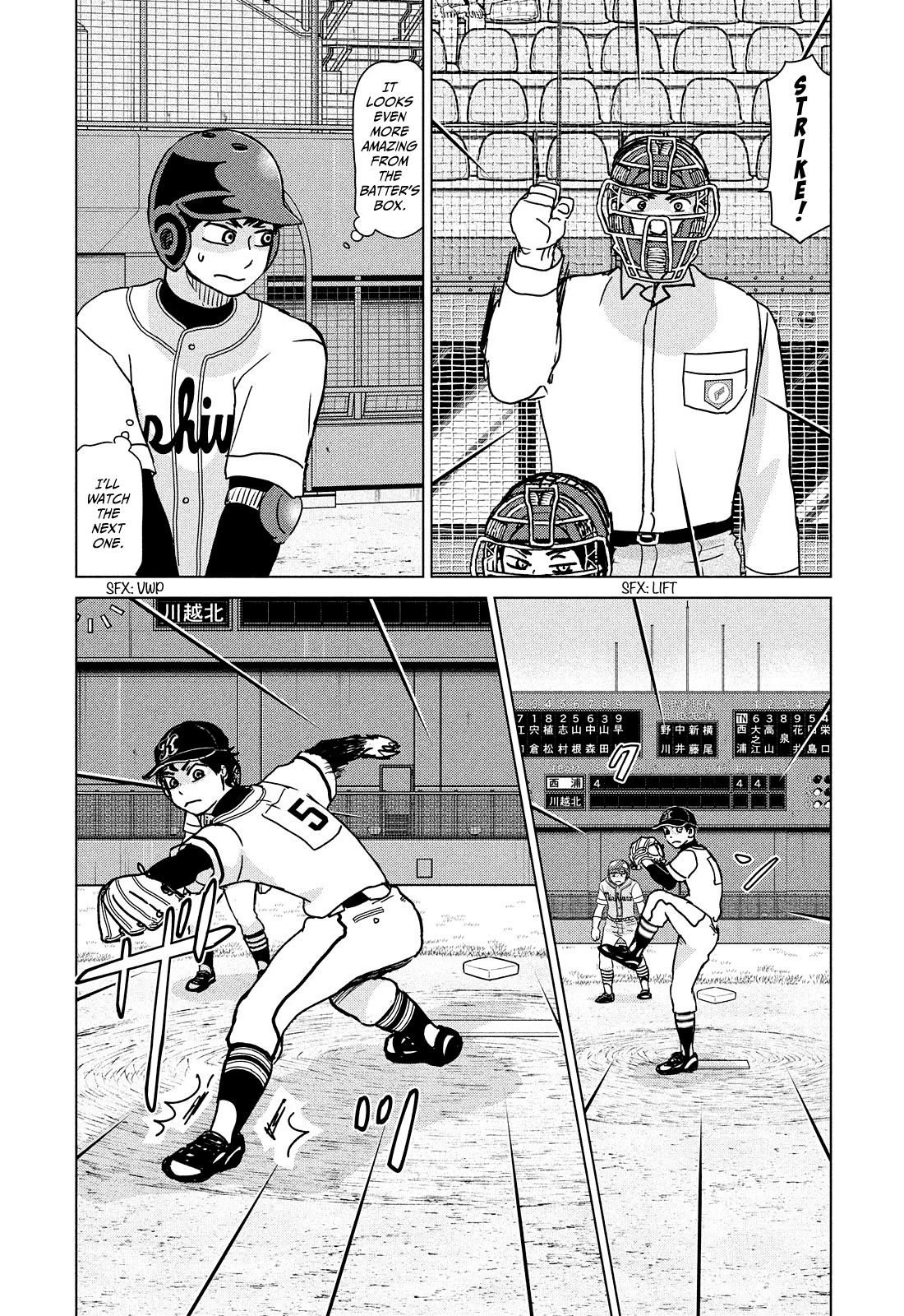 Ookiku Furikabutte Chapter 201 page 10 - Chapter 201: Spring Prefectural Tournament (4) (mag)