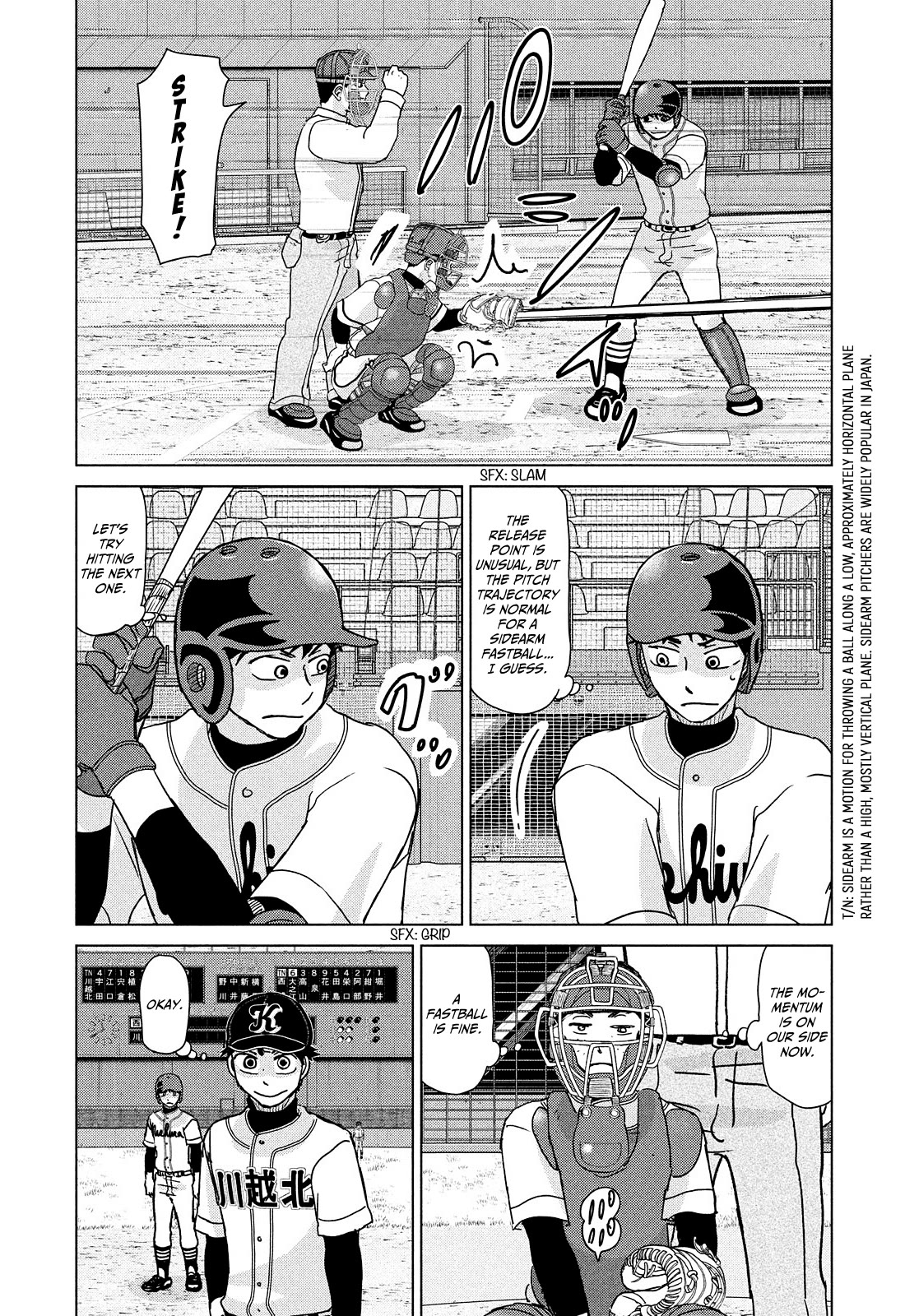 Ookiku Furikabutte Chapter 201 page 11 - Chapter 201: Spring Prefectural Tournament (4) (mag)