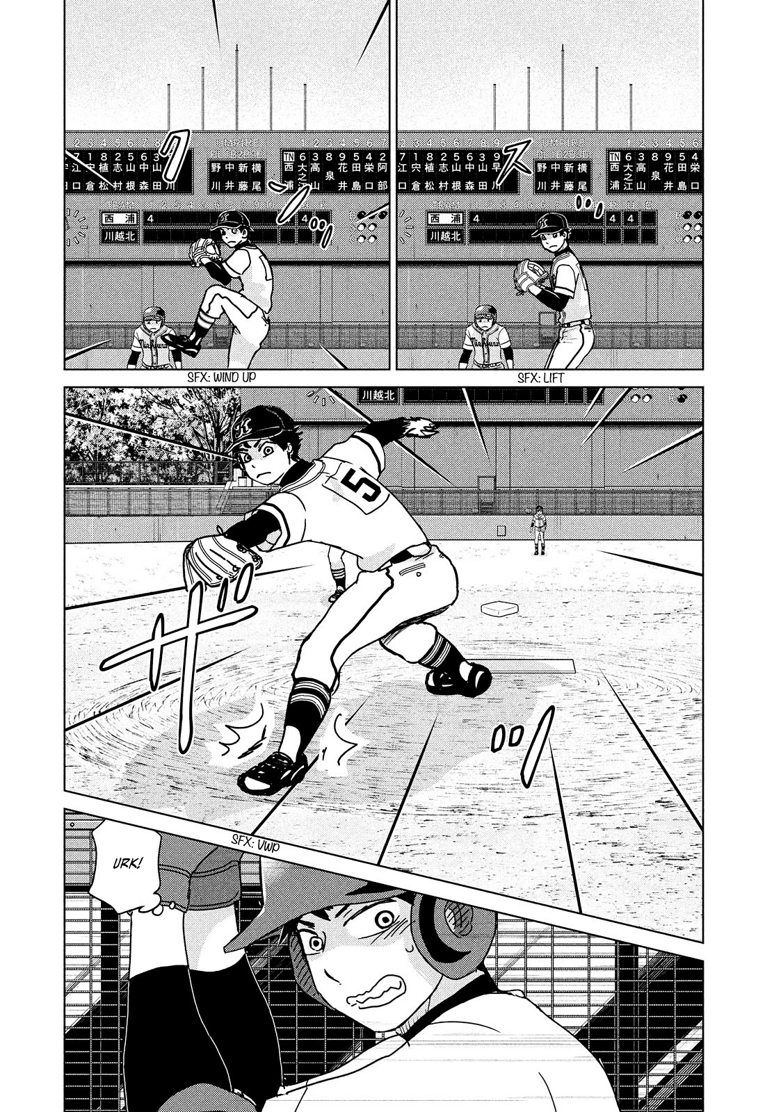 Ookiku Furikabutte Chapter 201 page 12 - Chapter 201: Spring Prefectural Tournament (4) (mag)