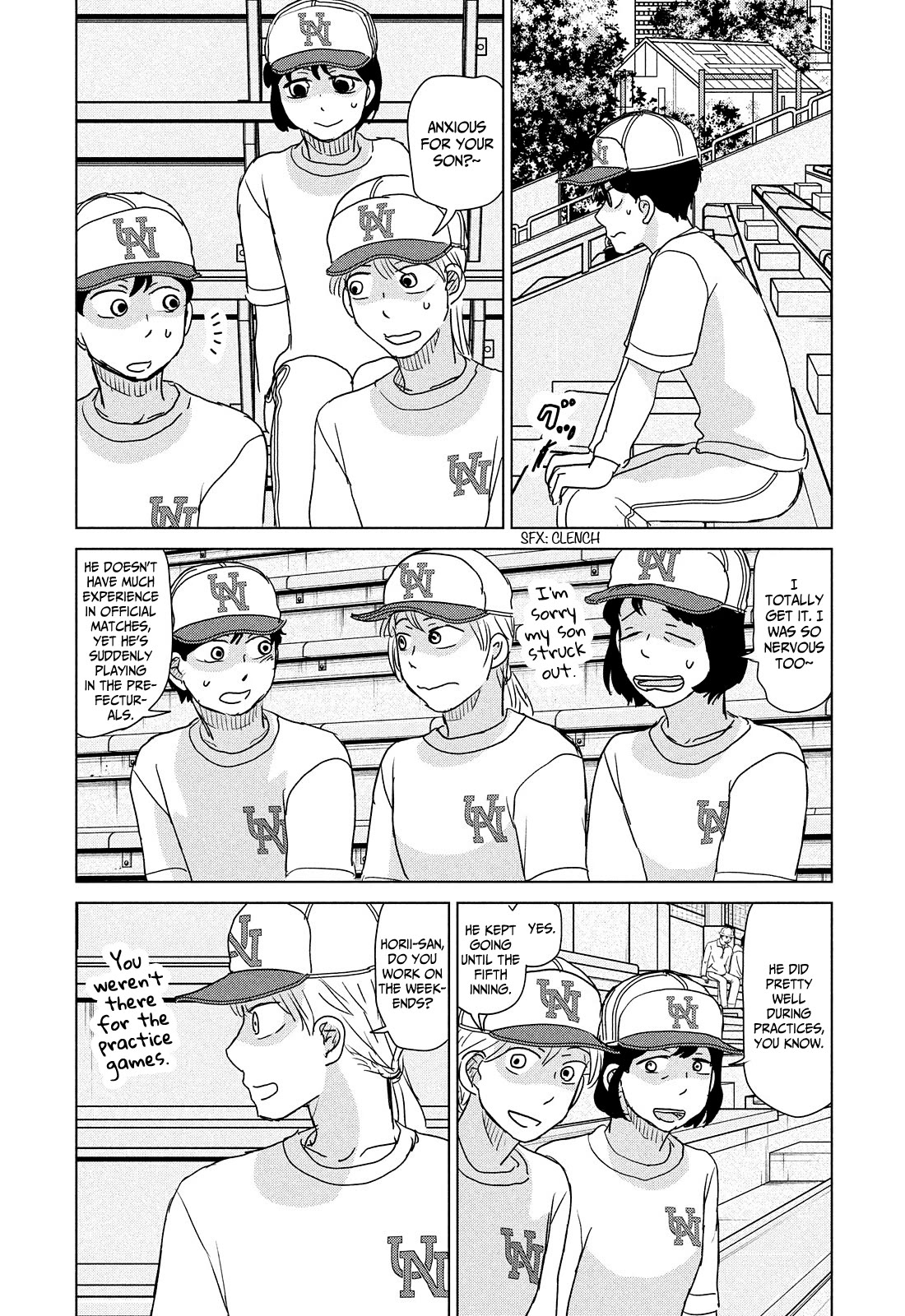 Ookiku Furikabutte Chapter 201 page 16 - Chapter 201: Spring Prefectural Tournament (4) (mag)