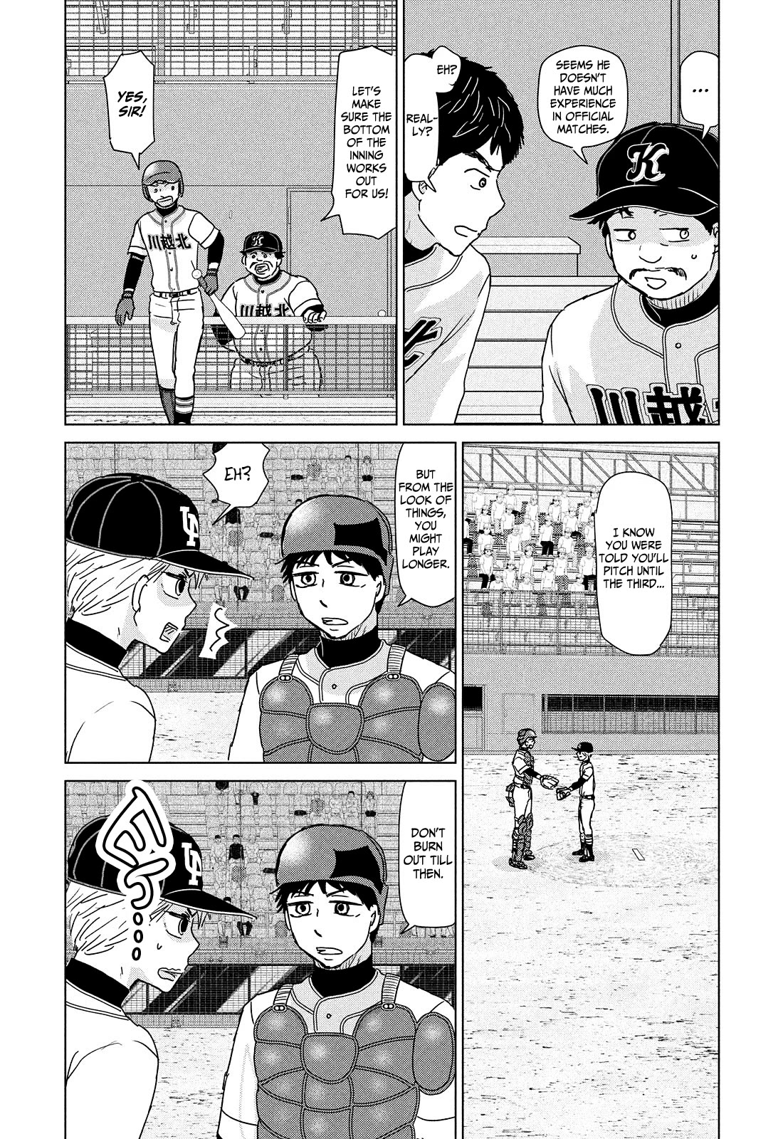 Ookiku Furikabutte Chapter 201 page 18 - Chapter 201: Spring Prefectural Tournament (4) (mag)