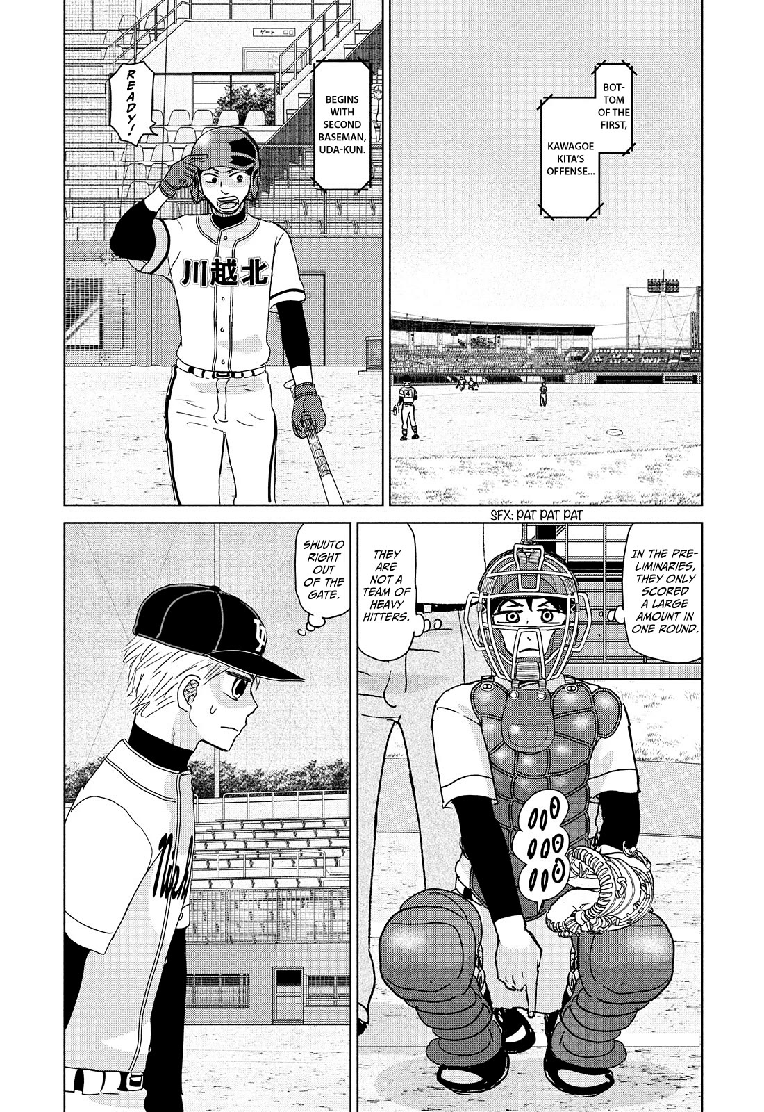Ookiku Furikabutte Chapter 201 page 20 - Chapter 201: Spring Prefectural Tournament (4) (mag)