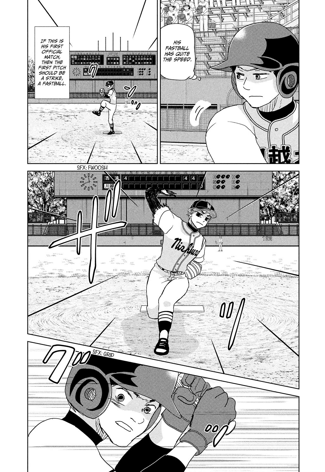 Ookiku Furikabutte Chapter 201 page 21 - Chapter 201: Spring Prefectural Tournament (4) (mag)