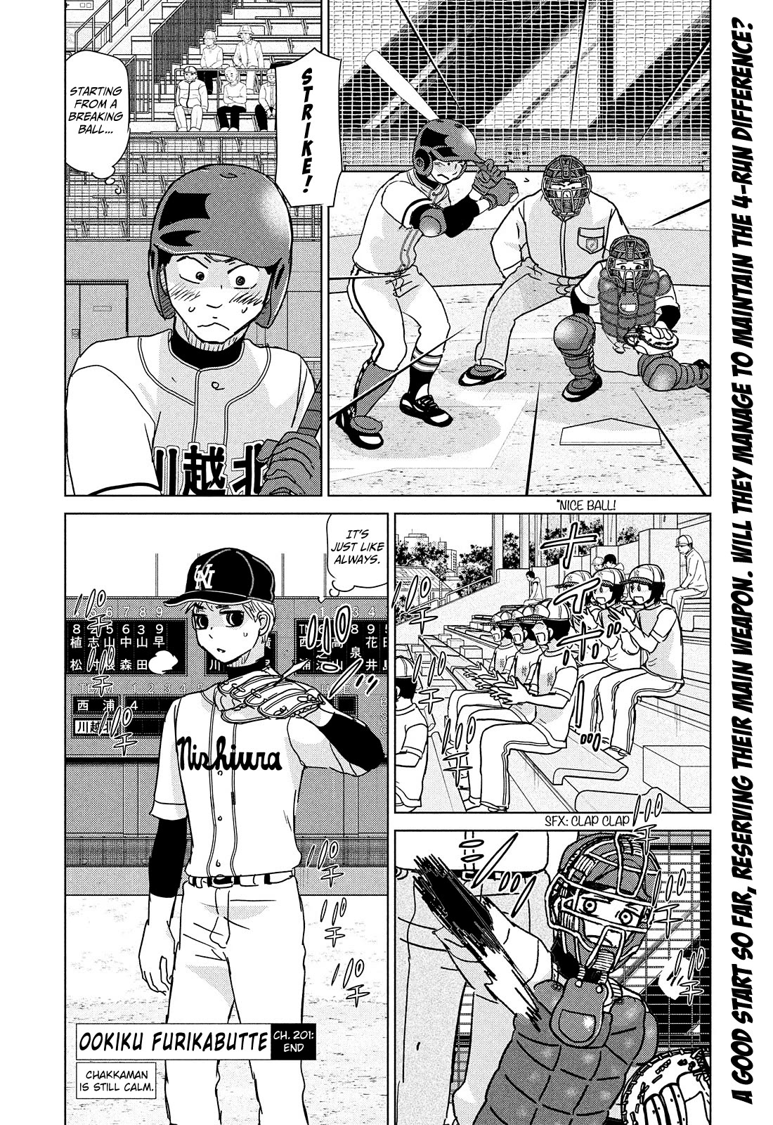 Ookiku Furikabutte Chapter 201 page 22 - Chapter 201: Spring Prefectural Tournament (4) (mag)