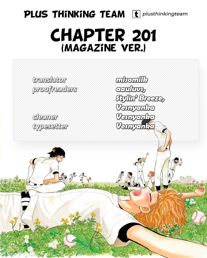 Ookiku Furikabutte Chapter 201 page 23 - Chapter 201: Spring Prefectural Tournament (4) (mag)