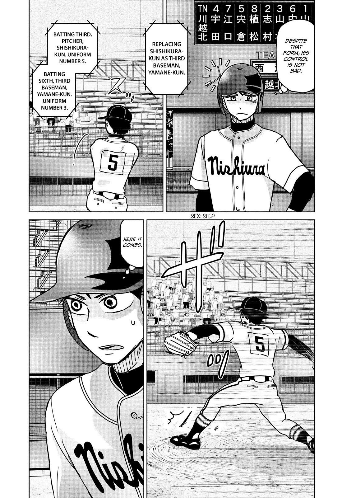 Ookiku Furikabutte Chapter 201 page 6 - Chapter 201: Spring Prefectural Tournament (4) (mag)
