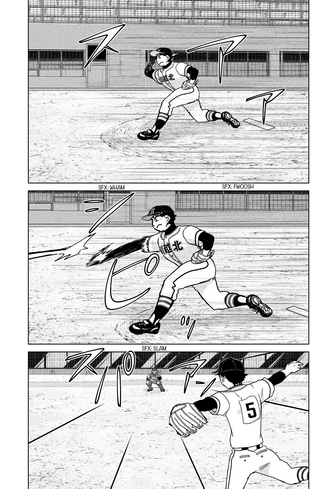 Ookiku Furikabutte Chapter 201 page 7 - Chapter 201: Spring Prefectural Tournament (4) (mag)