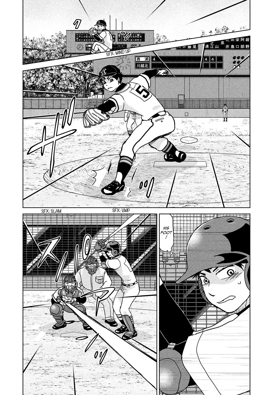 Ookiku Furikabutte Chapter 201 page 9 - Chapter 201: Spring Prefectural Tournament (4) (mag)