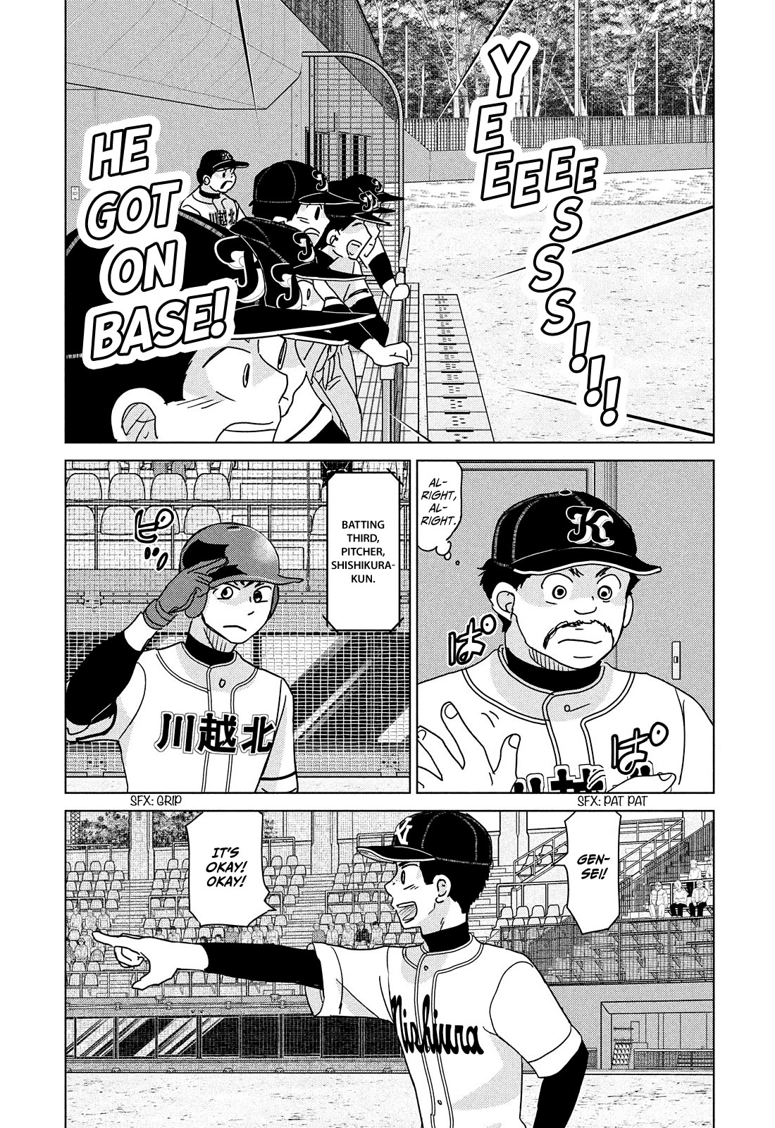 Ookiku Furikabutte Chapter 202 page 13 - Chapter 202: Spring Prefectural Tournament (5) (mag)