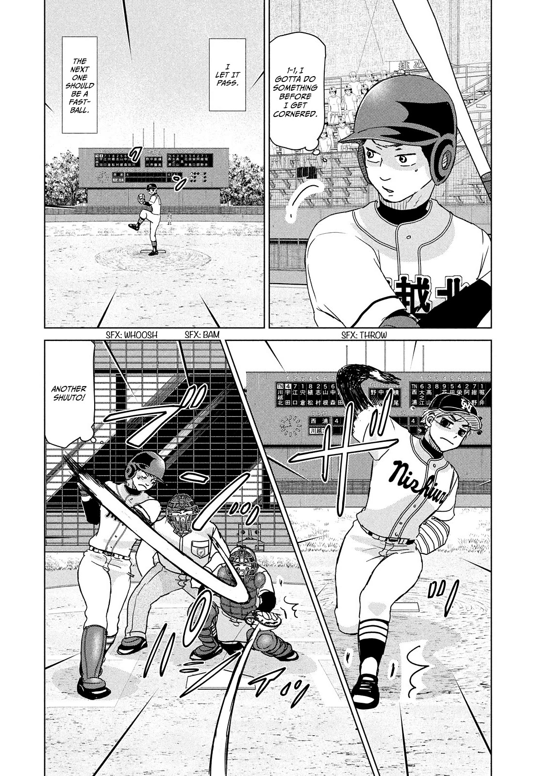 Ookiku Furikabutte Chapter 202 page 3 - Chapter 202: Spring Prefectural Tournament (5) (mag)
