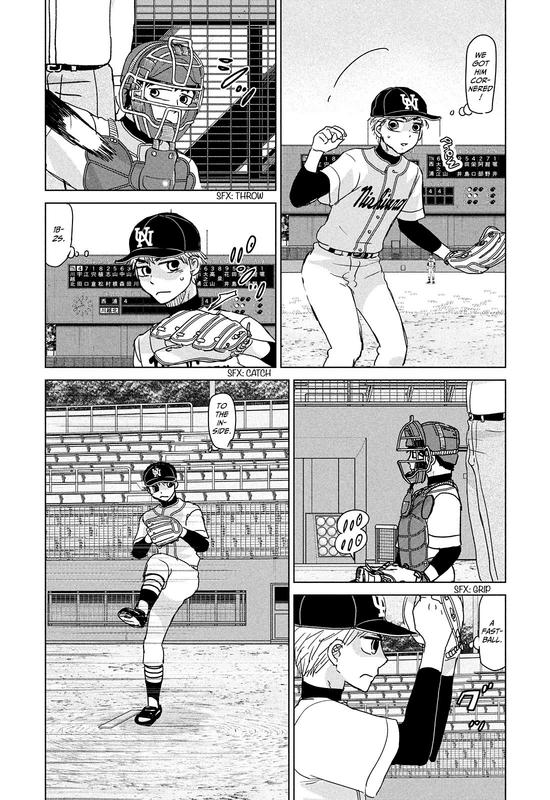 Ookiku Furikabutte Chapter 202 page 4 - Chapter 202: Spring Prefectural Tournament (5) (mag)