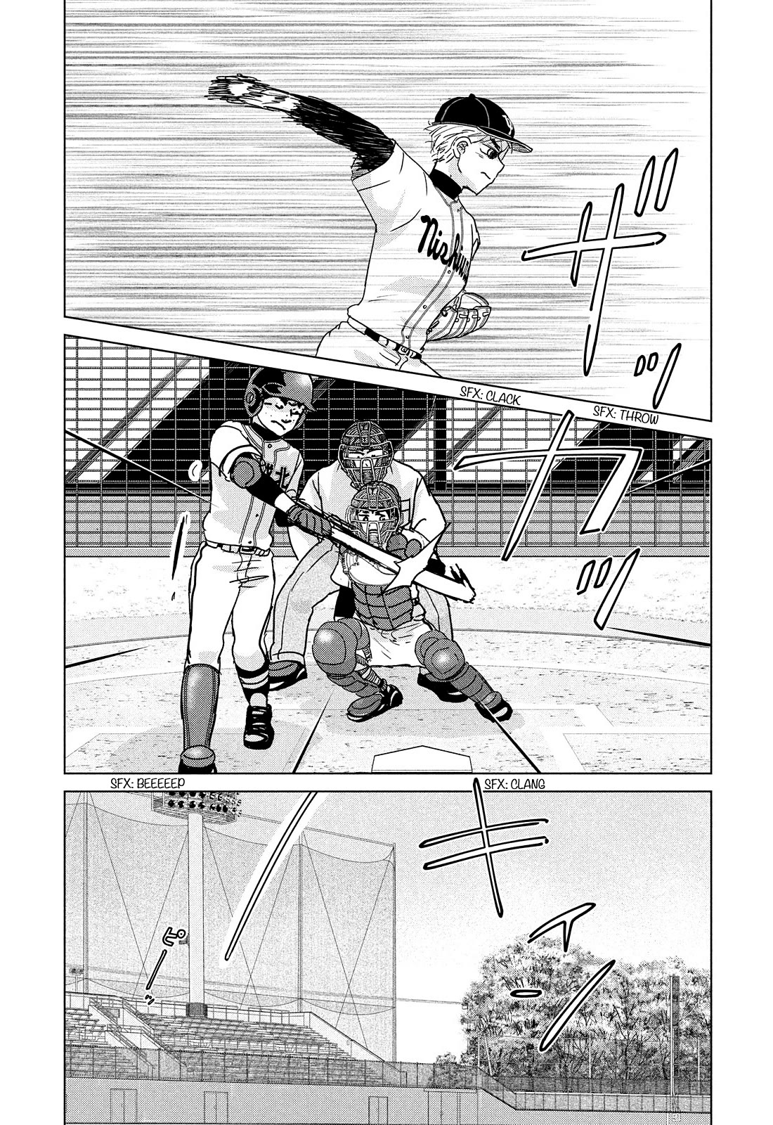 Ookiku Furikabutte Chapter 202 page 5 - Chapter 202: Spring Prefectural Tournament (5) (mag)